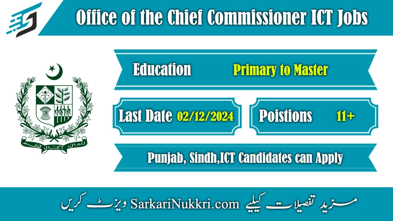 Office of the Chief Commissioner ICT Jobs