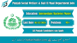 Punjab Social Welfare and Bait Ul Maal Department Jobs