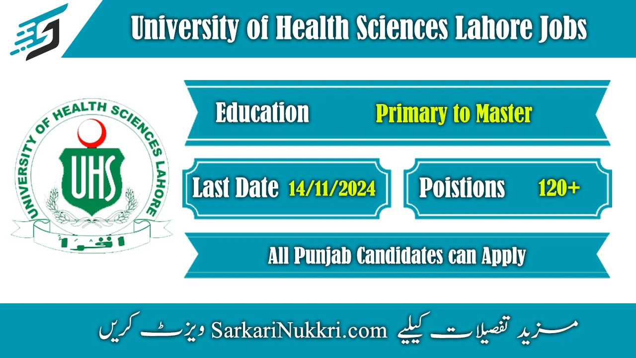 University of Health Sciences Lahore Jobs